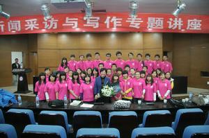 知名編輯為學記團的同學們授課