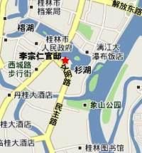 桂林李宗仁官邸的地理位置