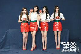 韓版小蘋果 韓版小蘋果