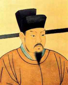 王安石傳 王安石傳