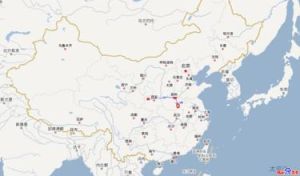 沈國[西周至春秋時代諸侯國]