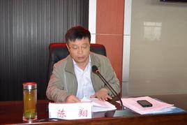 單位負責人 單位負責人