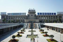 泰山火車站廣場 泰山火車站廣場