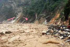 山洪侵蝕 山洪侵蝕