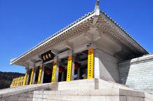 黃帝陵[天下第一陵：橋山黃帝陵]