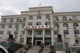 貴州省福泉市人民法院 貴州省福泉市人民法院