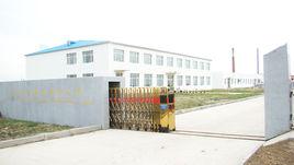 杜爾伯特縣第一中學