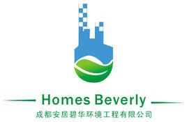 成都安居碧華環境工程有限公司 成都安居碧華環境工程有限公司