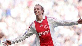 舒爾梅斯特 舒爾梅斯特