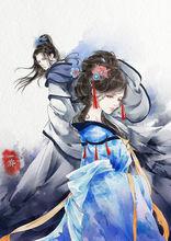 蘇打[台灣言情小說家]