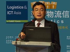 物流網際網路 物流網際網路