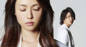 第二次的愛劇照