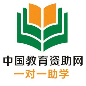 一對一助學 一對一助學