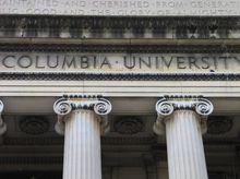 哥倫比亞大學