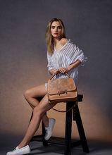 蘇琪&middot;沃特豪斯