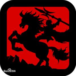 三國霸王大陸 三國霸王大陸