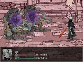 血雨之死鎮 血雨之死鎮