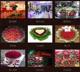 常熟愛尚花店 常熟愛尚花店