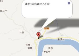 高要市祿步鎮中心國小地圖