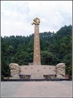 遵義紅軍烈士陵園 遵義紅軍烈士陵園