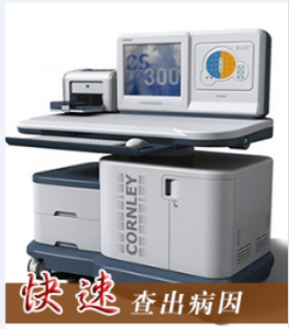 DNR腦神經遞質自主神經檢測