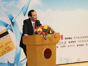 2010中國信用卡高峰論壇