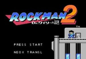 《洛克人2》 《洛克人2》