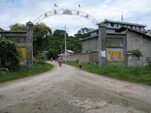 杏煥自然村 杏煥自然村