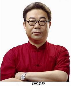 北京趙強行銷管理諮詢有限公司 北京趙強行銷管理諮詢有限公司