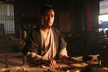 電影《大明劫》中的吳又可