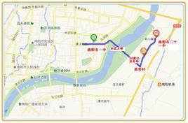 南陽市成達中學 南陽市成達中學