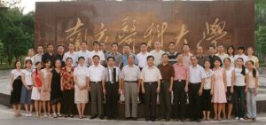 南方醫科大學馬克思主義學院 南方醫科大學馬克思主義學院