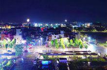 綿陽[四川省綿陽市]