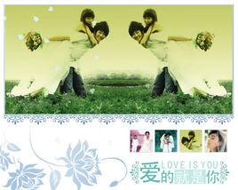 婚紗電子相冊 婚紗電子相冊