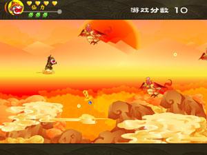 西遊外傳無敵版