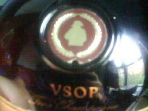 白蘭地VSOP fine champagne courvoisier cognac napoleon H.K.D.N.P