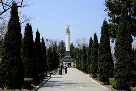 八一烈士陵園 八一烈士陵園
