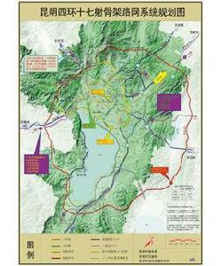 昆明繞城高速內環線 昆明繞城高速內環線