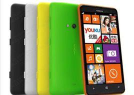 諾基亞625h 諾基亞625h