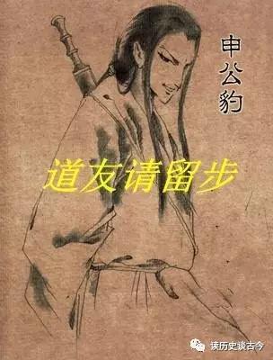 封神榜上無仙名: 他是崑崙山上的異類,在封神大劫中逆潮而動! 封神榜上無仙名: 他是崑崙山上的異類,在封神大劫中逆潮而動!