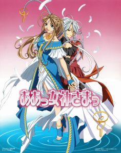 《我的女神劇場版》 《我的女神劇場版》
