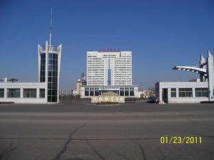 肥城礦業集團有限責任公司 肥城礦業集團有限責任公司