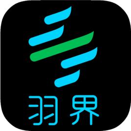 羽界[移動健身教練]