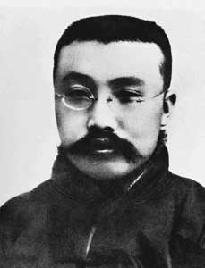 李大釗(1889～1927)