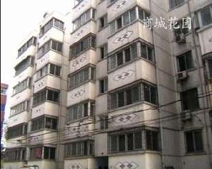 商城花園 商城花園