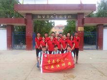 青春合伙人走進甘肅會寧公益演講