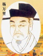 初入淮河四絕句 初入淮河四絕句