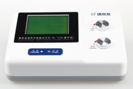 溫熱中低頻治療儀