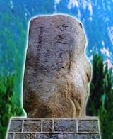 509b9fcbbee588ee52664ff6