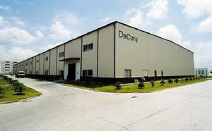 深圳迪高樂家具公司